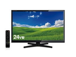 granple 24v型の人気商品・通販・価格比較 - 価格.com