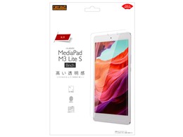RT-MPM3LSF/A1