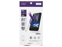 SoftBank SELECTION SB-IA17-PFSG