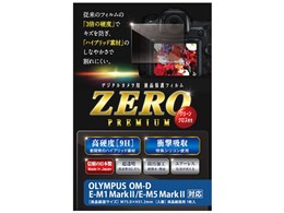 ZERO�v���~�A�� E-7519
