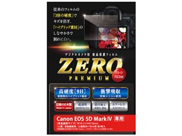 ZERO�v���~�A�� E-7516