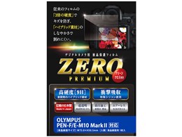 ZERO�v���~�A�� E-7512