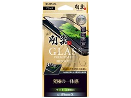 LEPLUS LP-I8FGFRMGBK [�u���b�N]