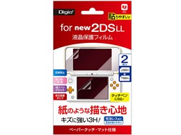 Digio2 GAF-2DSLLFLGPA