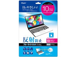 Digio2 SF-FLGBK101W [�O���[]