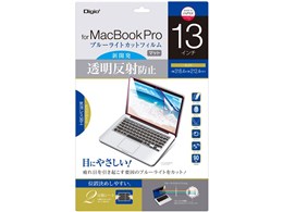 Digio2 SF-MBP13FLGCBC