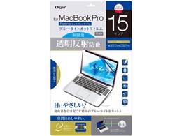 Digio2 SF-MBR15FLGCBC