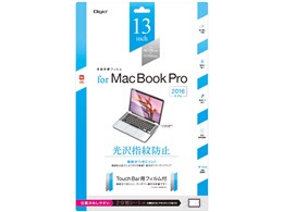 Digio2 SF-MBPT1301FLS