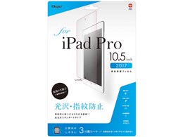 Digio2 TBF-IPP172FLS