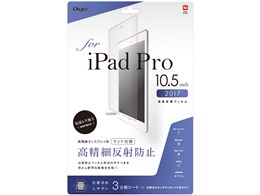 Digio2 TBF-IPP172FLH