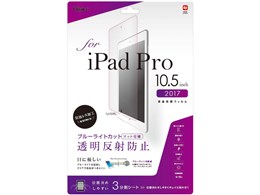 Digio2 TBF-IPP172FLGBC