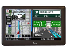 RZ-717TN