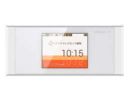 Speed Wi Fi Next W05の通販 価格比較 価格 Com