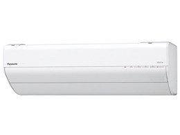 GIA CS-GX288C