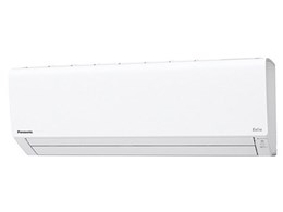 GIA CS-J408C2
