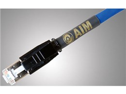 SHIELDIO NA2-100 [10m u[]