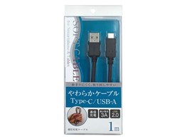 UD-S3C10K [1m Black]