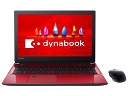 dynabook t75 - ノートパソコンの通販・価格比較 - 価格.com