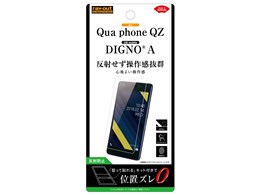 RT-QPQZF/B1