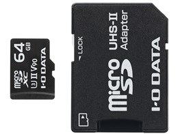 MSDU23-64G [64GB]