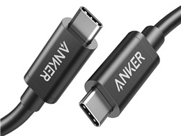 USB-C & USB-C Thunderbolt 3 A8486011 [0.5m ubN]