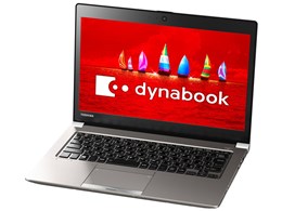 dynabook RZ63/FS PRZ63FS-NJA Core i7 tHDt 512GB_SSD Office