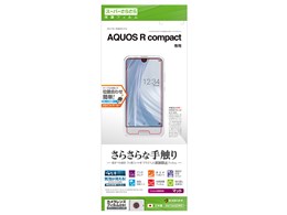 R873AQORC