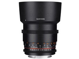 85mm T1.5 VDSLR AS IF UMC II [Lmp]