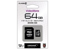 HDMCSDH64GCL10VM [64GB]