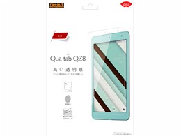 RT-QTQZ8F/A1