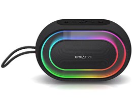 Creative Halo SP-HALO-BK