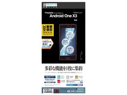 JE900AOX3