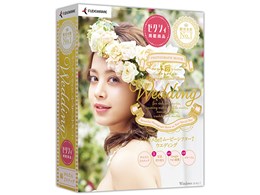 デジカメde!!ムービーシアター」の人気商品一覧 | 安い商品を