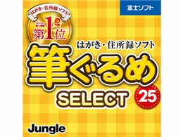 M 25 select _E[h