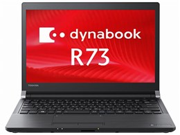 dynabook R73 R73/U PR73UBAA437AD11