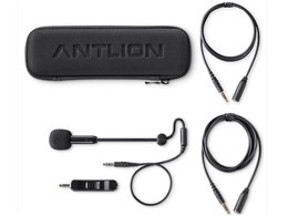 ModMic 5 GDL-0500-JP [ubN]