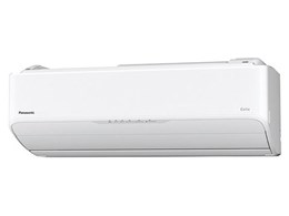 GIA CS-228CAX