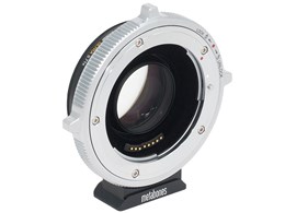 Speed Booster ULTRA MB_SPEF-E-BT3