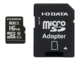 SDメモリーカード 16gb class10 microsdの人気商品・通販・価格比較 - 価格.com