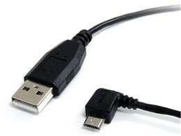 UUSBHAUB3LA [0.9m ubN]