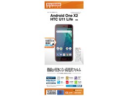 G907AOX2