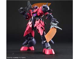 HGBD 1/144 I[Kn-X