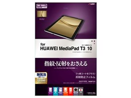 T850MPT310