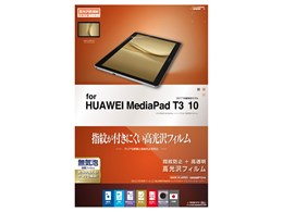 G850MPT310