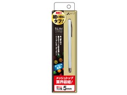 ATP-SLIM-P WH [zCg]