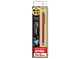 ATP-SLIM-P RD [���b�h]