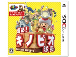 スーパーマリオ ニンテンドー3ds ソフトの通販 価格比較 価格 Com