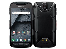 DURA FORCE PRO