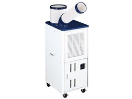 JA-SPH25E