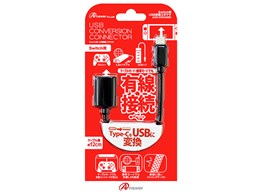 Switchp USBϊRlN^ ANS-SW048BK [0.12m]